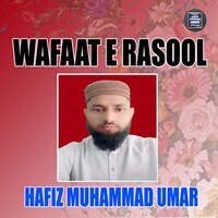 Wafaat E Rasool