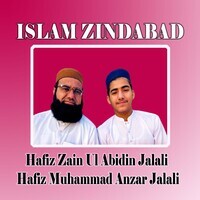 Islam Zindabad