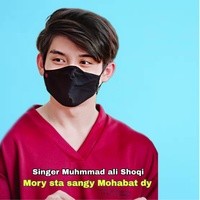 Mory sta sangy mohabat dy