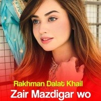 Zair Mazdigar wo