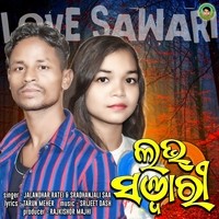 Love Sawari