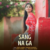 Sang Na Ga