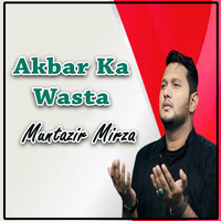 Akbar Ka Wasta