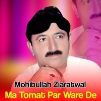 Ma Tomat Par Ware De