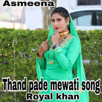 Thand pade mewati song