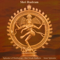 Shri Rudram