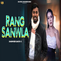 Rang Sanwla