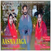 Christmas Song - Aasma Jaga