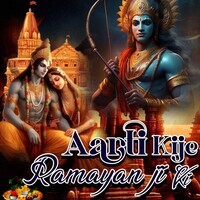 Aarti Kije Ramayan Ji Ki