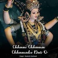 Chham Chhama Chhamake Dai O