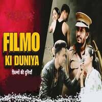 Filmo Ki Duniya