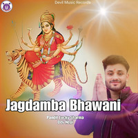 Jagdambha Bhawani