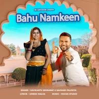 Bahu Namkeen