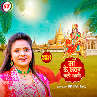 holi aayi mp3 download