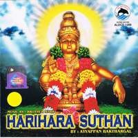 Harihara Suthan