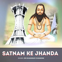 Satnaam Ke Jhanda