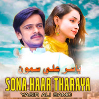 Sona Haar Tharaya