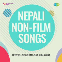 Nepali Non-Film Songs