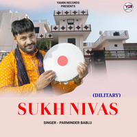 Sukh Nivas