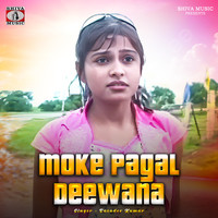 Moke Pagal Deewana