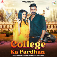 College Ka Pardhan