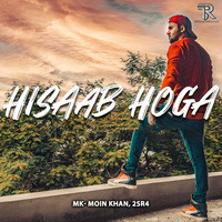 Hisaab Hoga