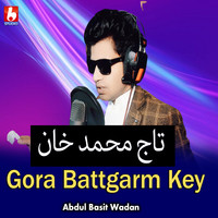 Gora Battgarm Key