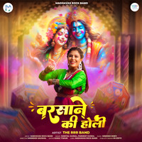 all new holi song 2025 download