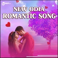 New Odia Romantic Song