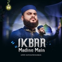 Ikbar Madine Main