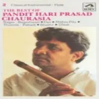 The Best Of Pandit Hari Prasad Chaurasia Cassette 2