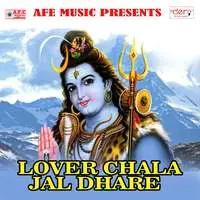 Lover Chala Jal Dhare
