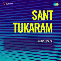 Sant Tukaram