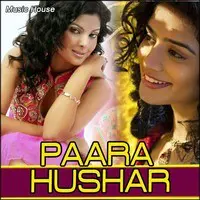 Paara Hushar
