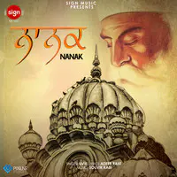 Nanak