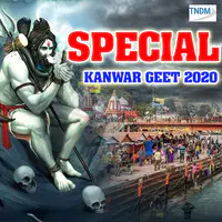 Special Kanwar Geet 2020