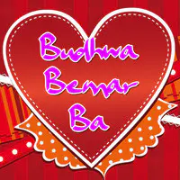 Budhwa Bemar Ba