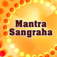 Mantra Sangraha