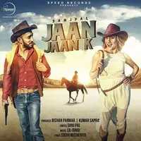 Jaan Jaan K