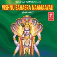 Vishnu Sahasra Naamaaavali