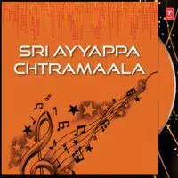 Sri Ayyappa Chtramaala