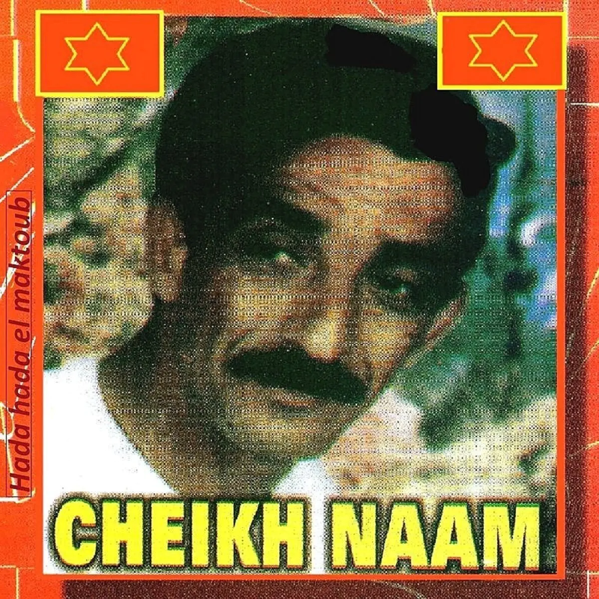TÉLÉCHARGER MUSIC MP3 CHEIKH NAAM CHEIKH NAAM TÉLÉCHARGER MUSIC MP3