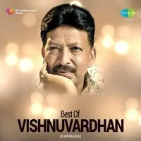 Best of Vishnuvardhan