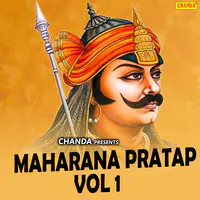 Maharana Partaap Vol 1