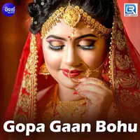 Gopa Gaan Bohu