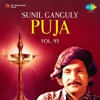 Sunil Ganguly - Puja 93