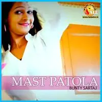 Mast Patola