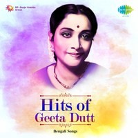 Hits of Geeta Dutt - Bengali Songs