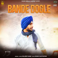 Bande Dogle