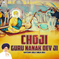 Choji Guru Nanak Dev Ji